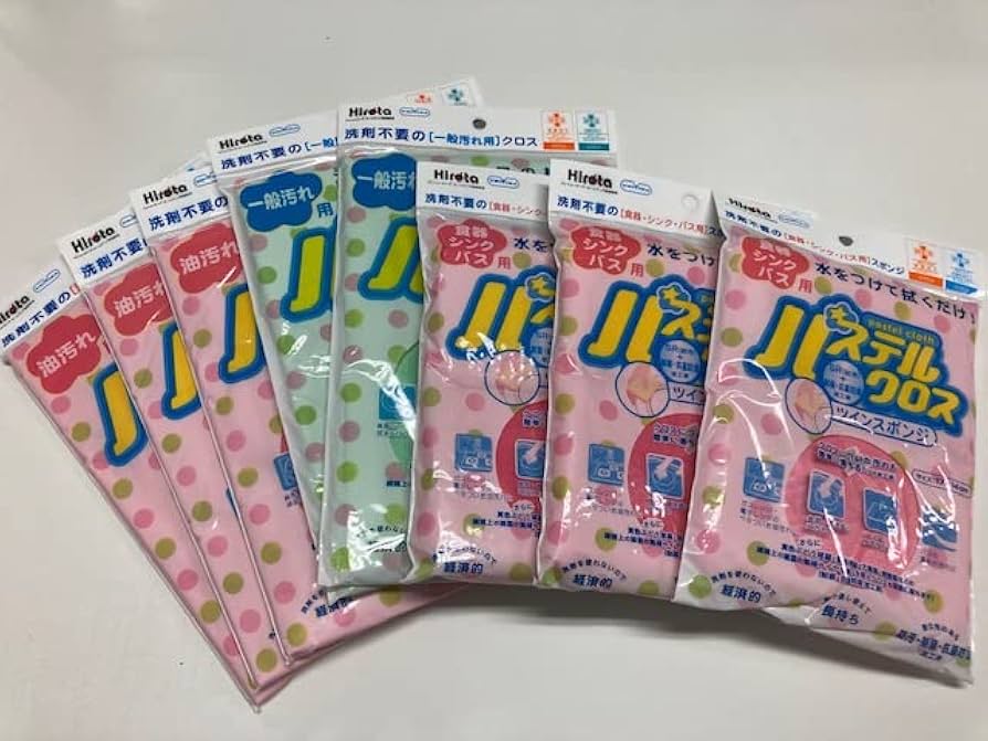 Amazon.co.jp: パステルクロス3種8点セット : DIY・工具・ガーデン